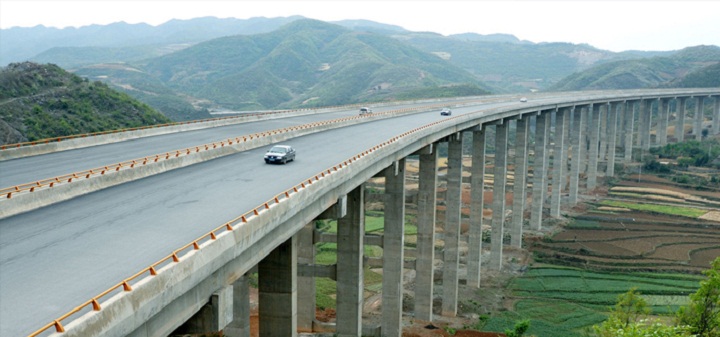蔚欣路橋